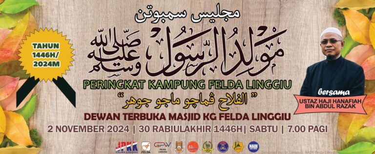 backdrop-maulud-linggiu-5x12 page-0001